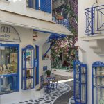 cu masina in skiathos (1)