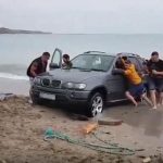 53761978036259e995cd181223fad41a