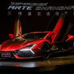 Lamborghini Revuelto Opera Unica 1