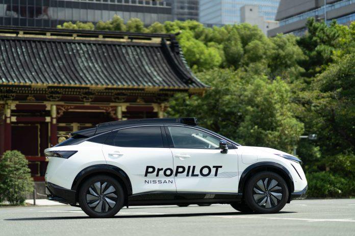 Next gen ProPILOT Technology (12)