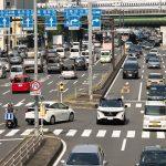 Next gen ProPILOT Technology (20)