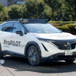 Next gen ProPILOT Technology (7)