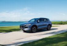 BYD își mărește gama cu modelul Sealion 5 DM-i