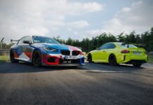 BMW M2 primește pachetul M Performance Track