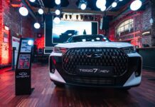 Chery Tiggo 7 HEV: debut în România de la 29.000 euro